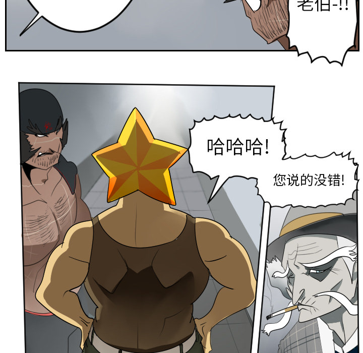 第37话19