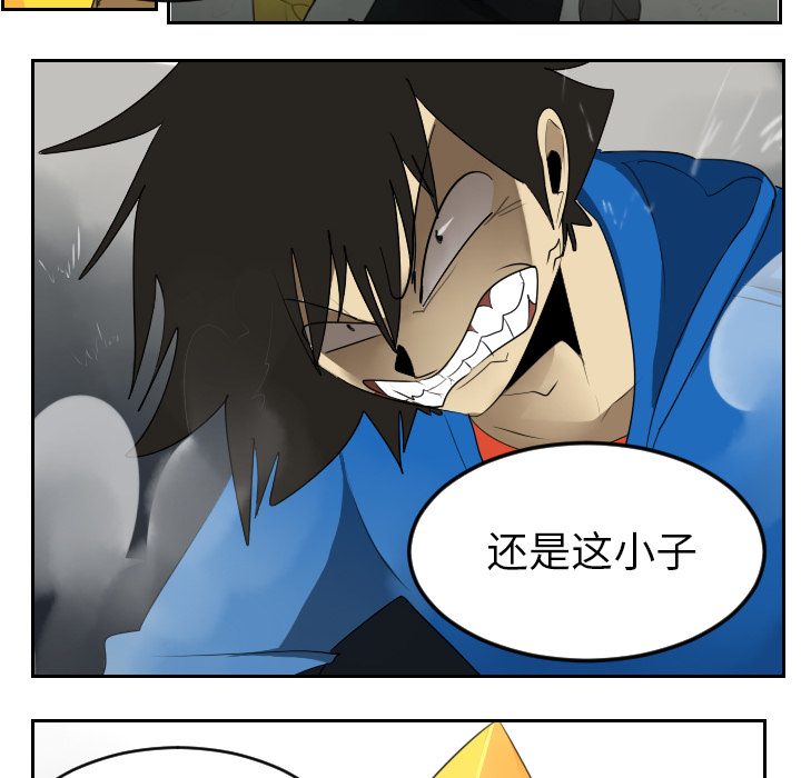 第37话21