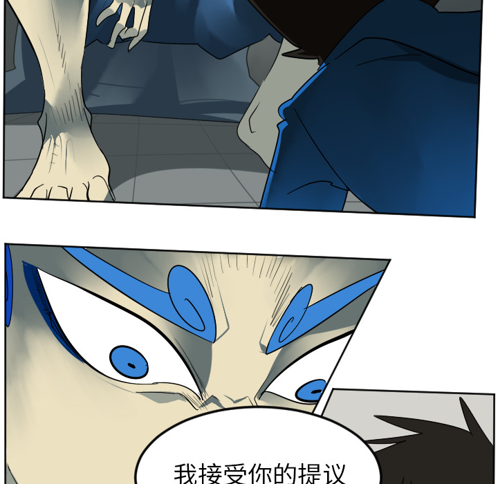 第37话40