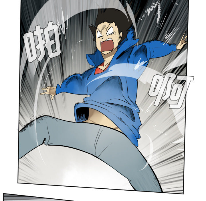 第37话7