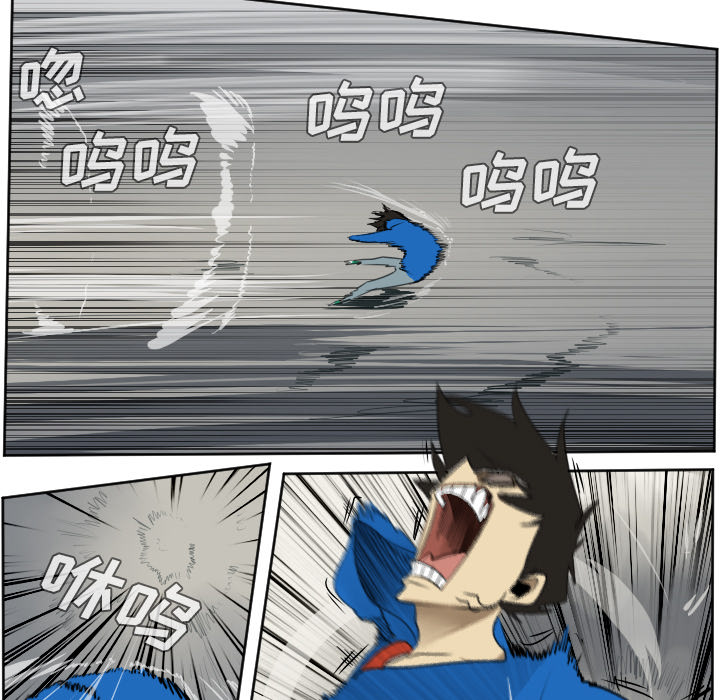 第37话8