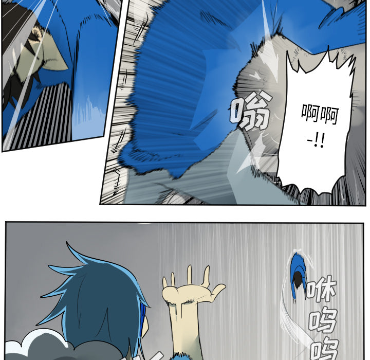 第37话9