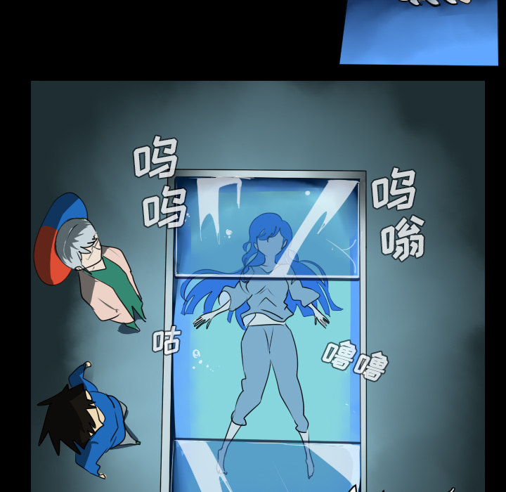 第38话10