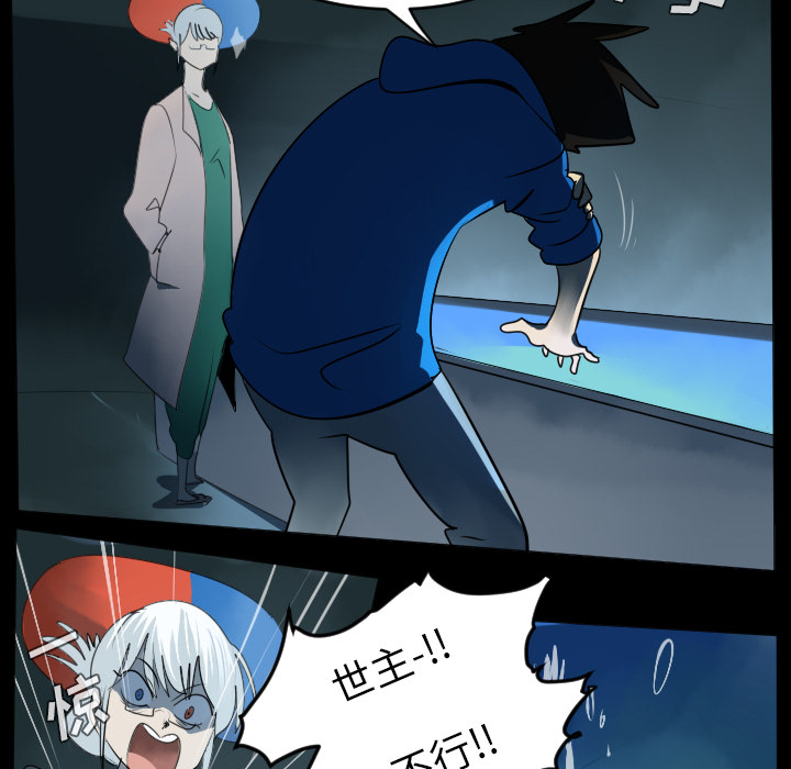 第38话13