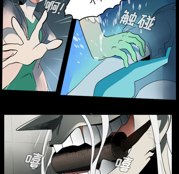第38话14