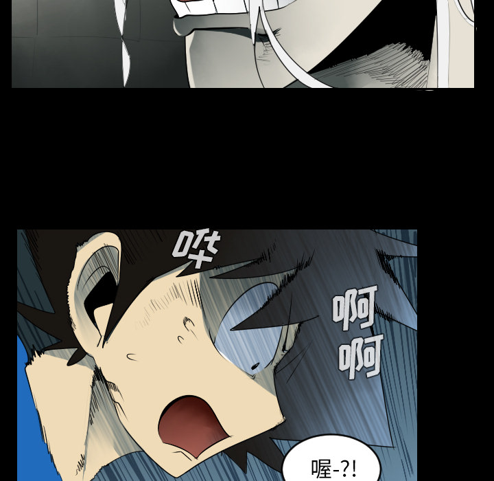 第38话15