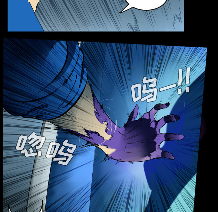 第38话16