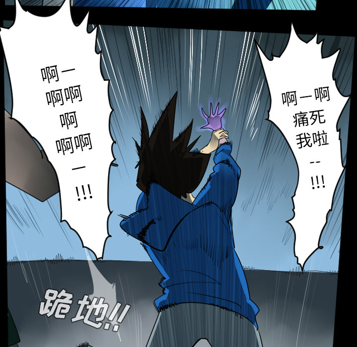 第38话17