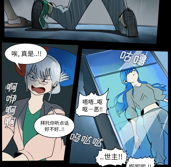第38话18