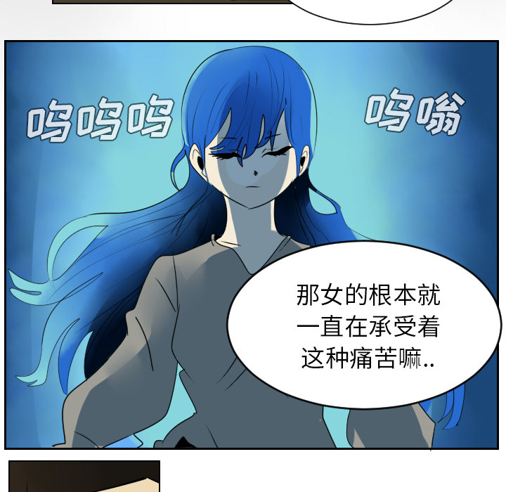 第38话21