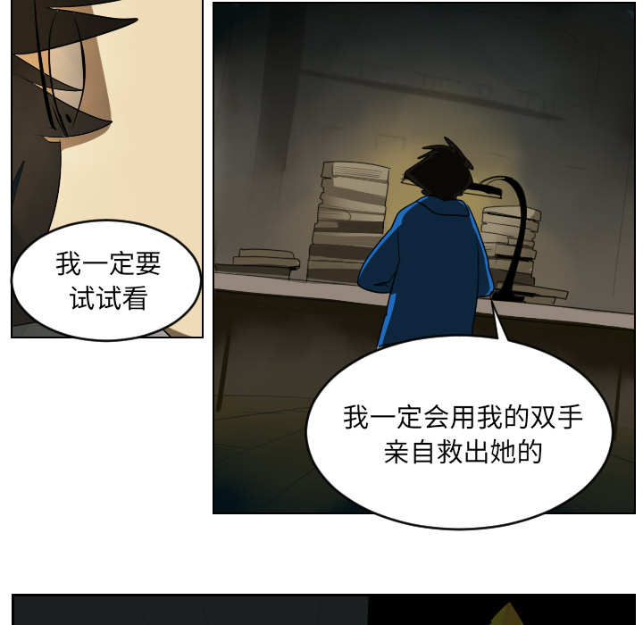 第38话22