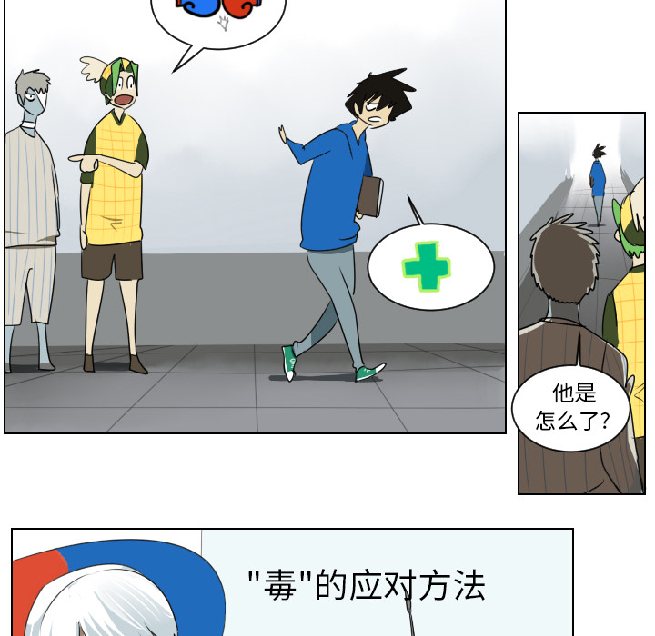 第38话24