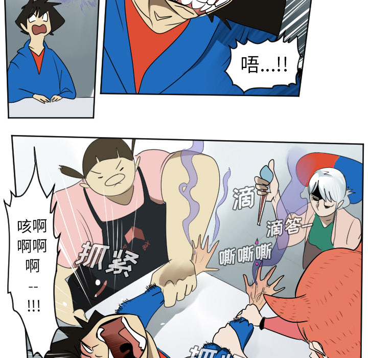 第38话26