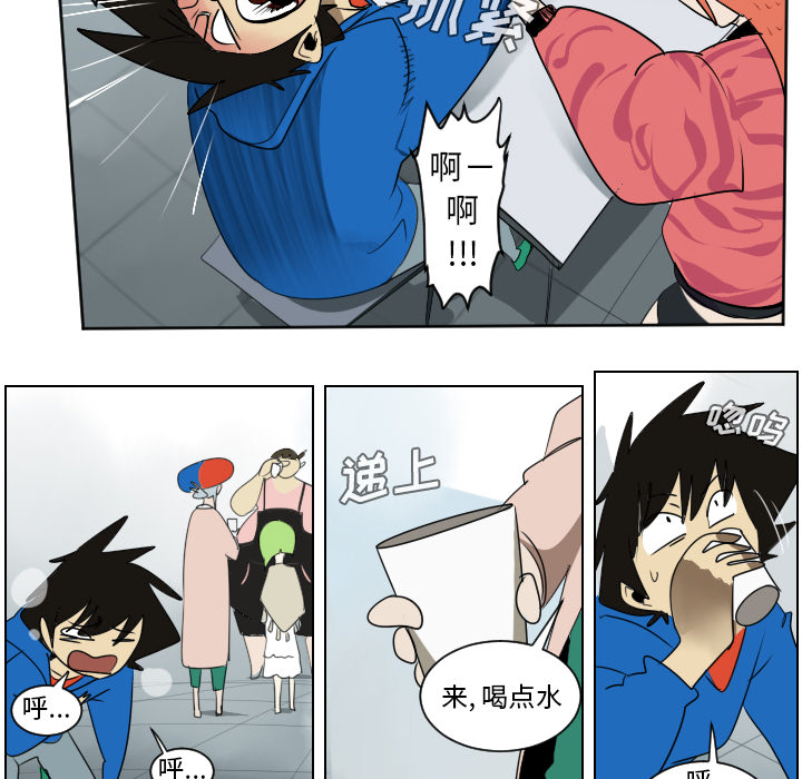 第38话27