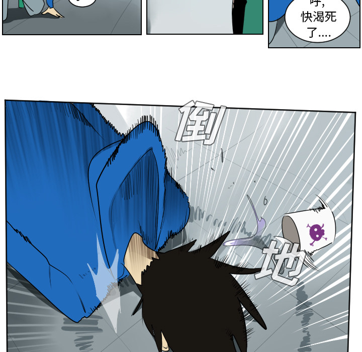 第38话28