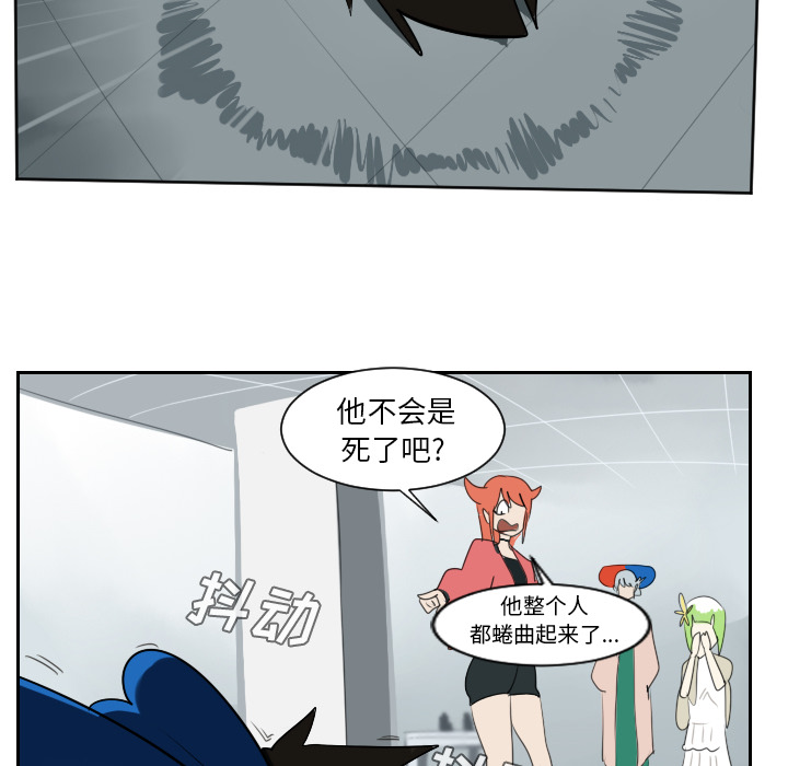 第38话29