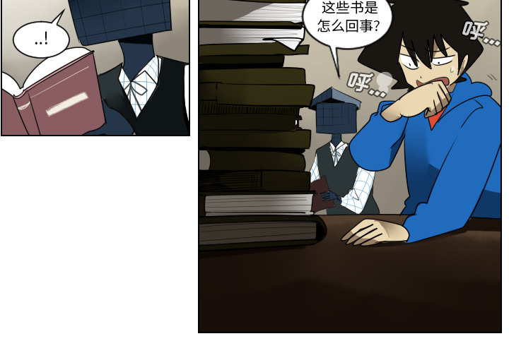 第38话3