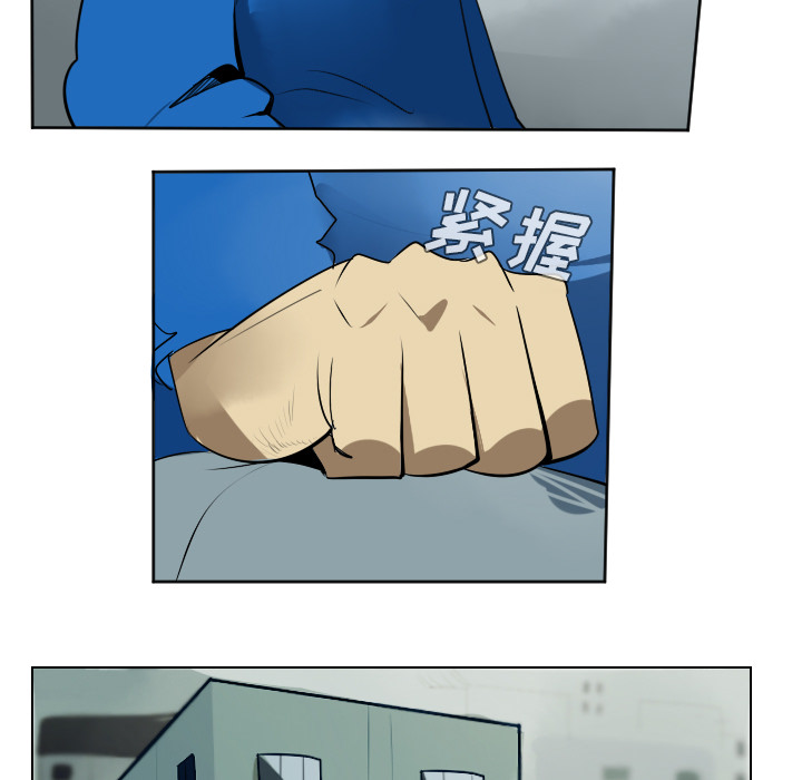 第38话40
