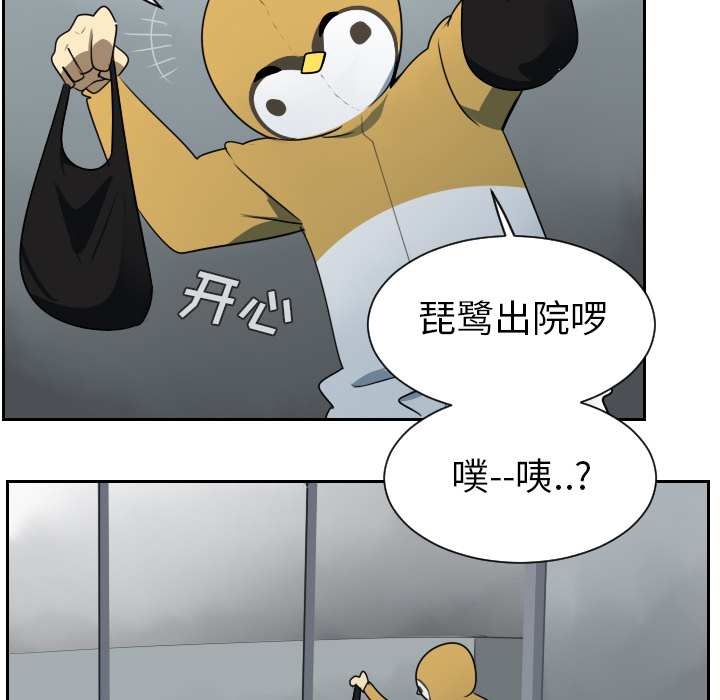 第38话42