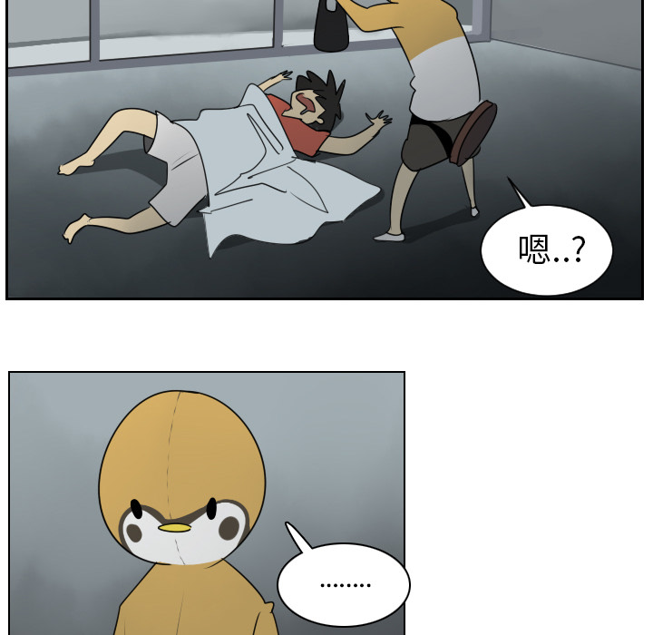 第38话43