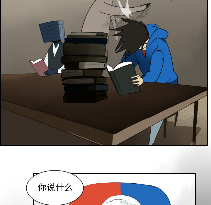 第38话7