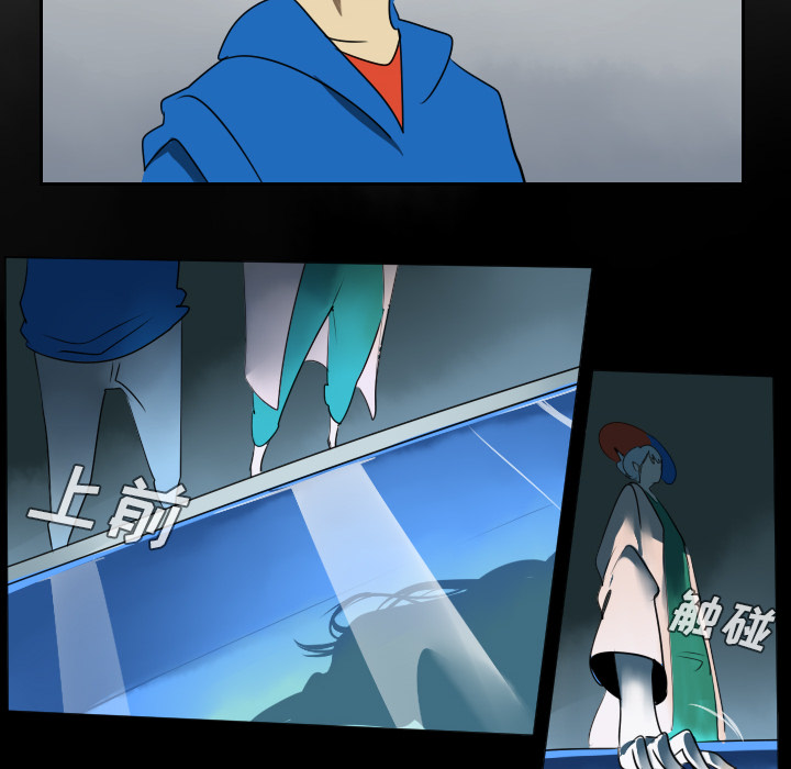 第38话9