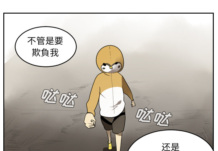 第39话0