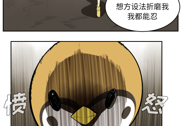 第39话1