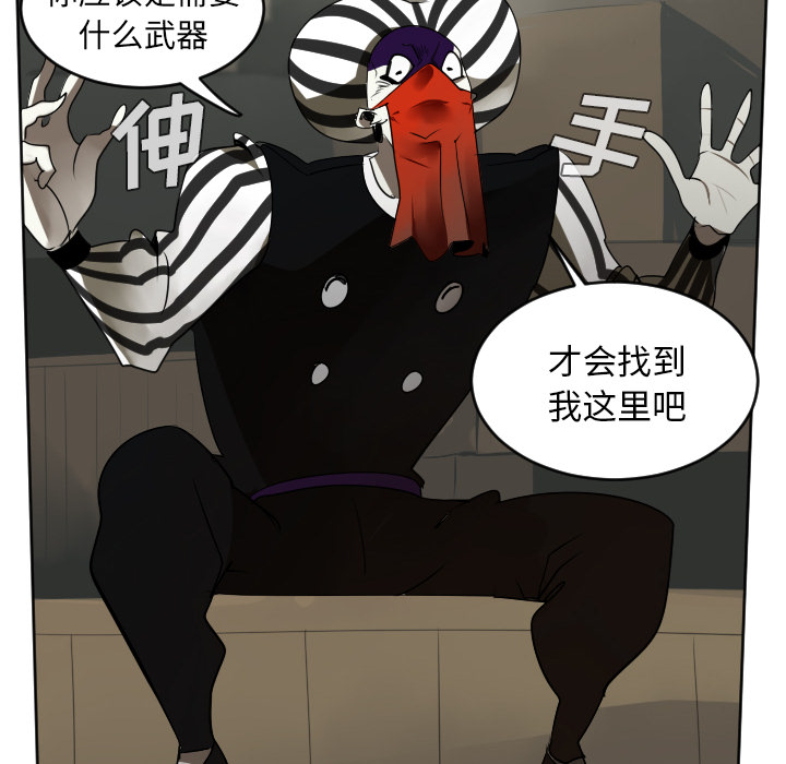 第39话11