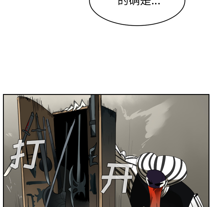 第39话15