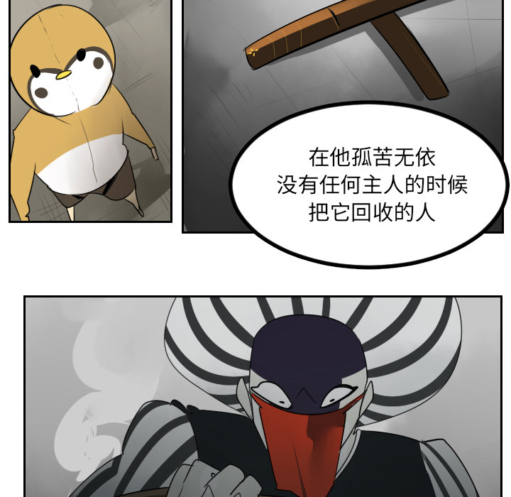 第39话21