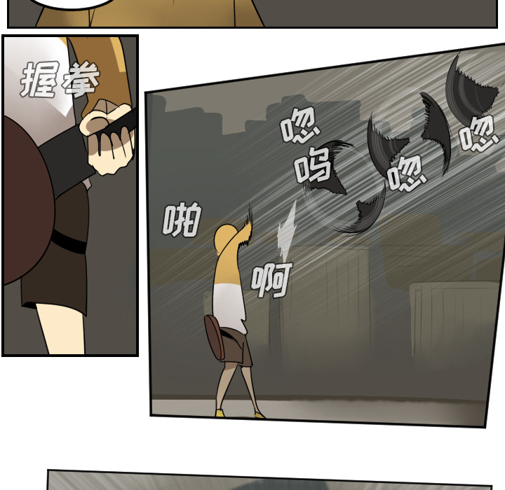 第39话24