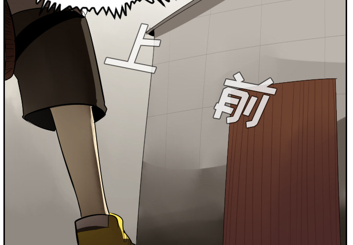 第39话3