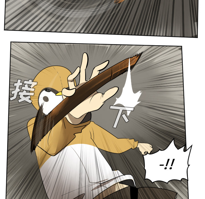 第39话31