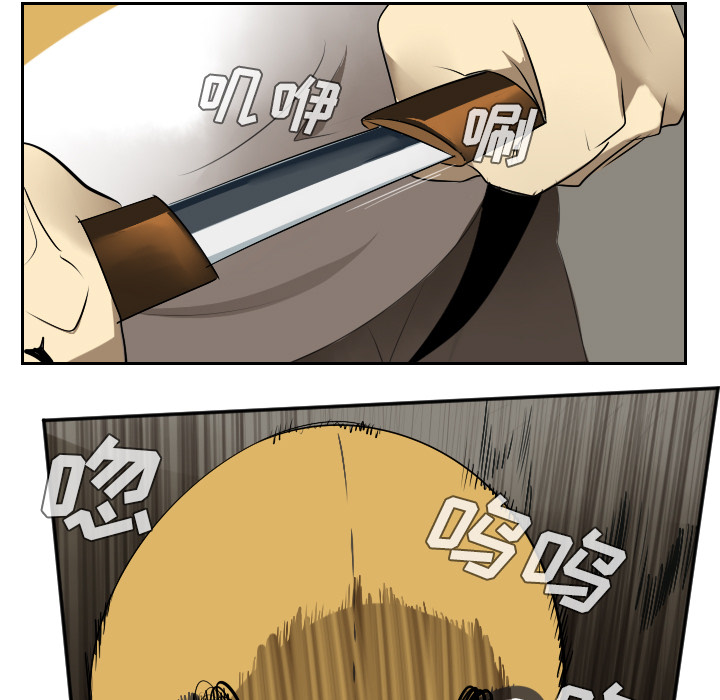第39话34