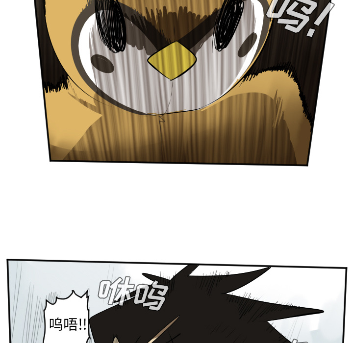 第39话35
