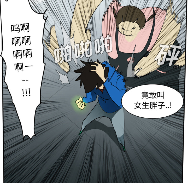 第39话39