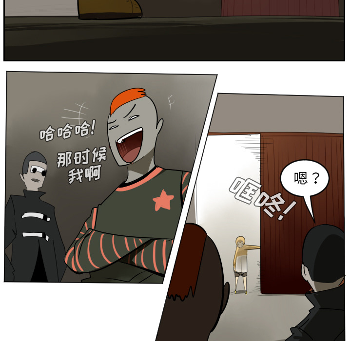 第39话4