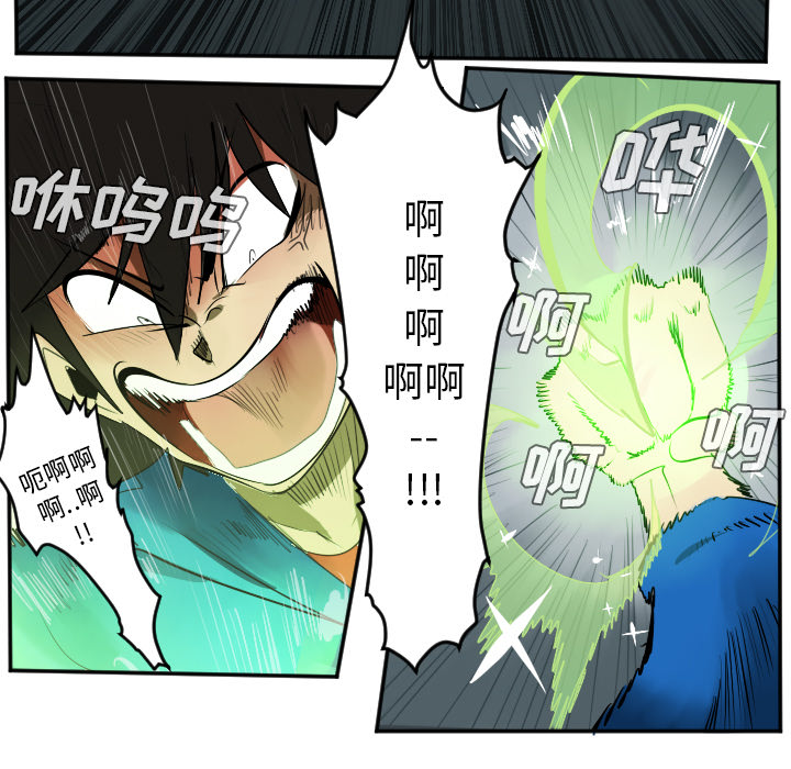 第39话40