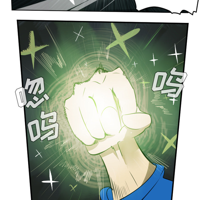 第39话42