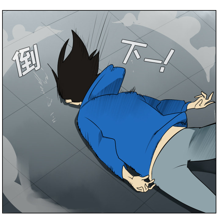 第39话44