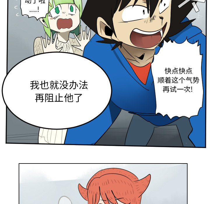 第39话48