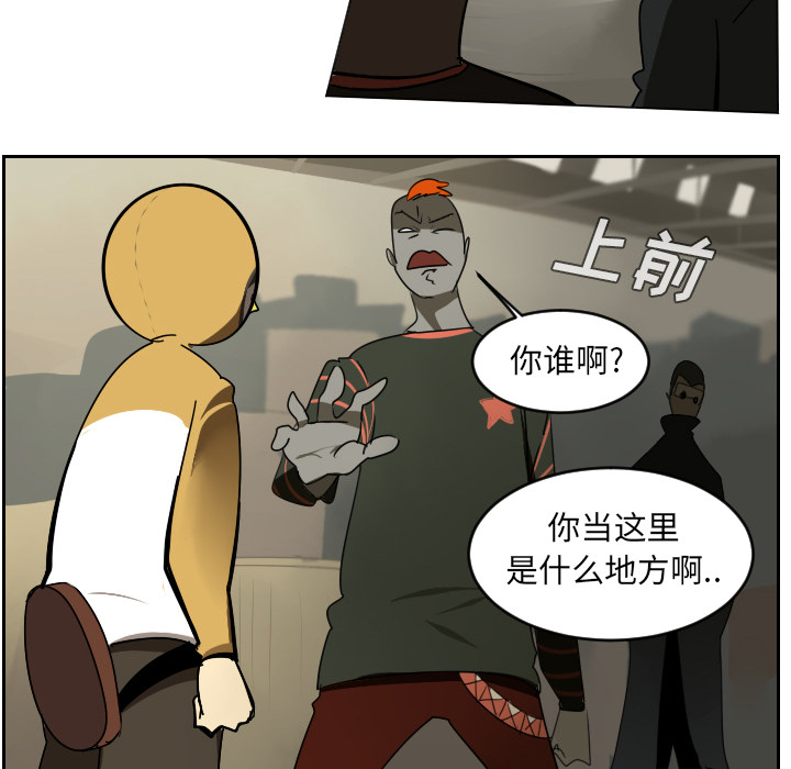 第39话5