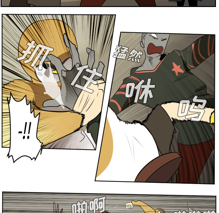 第39话6