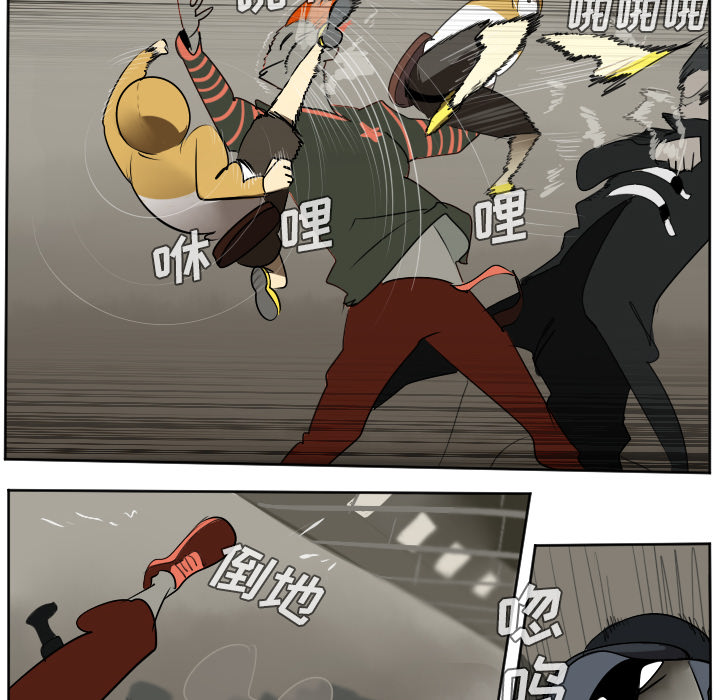 第39话7