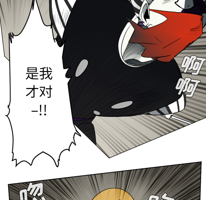 第40话10