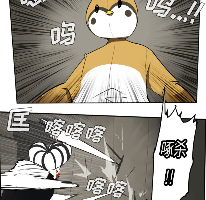 第40话11