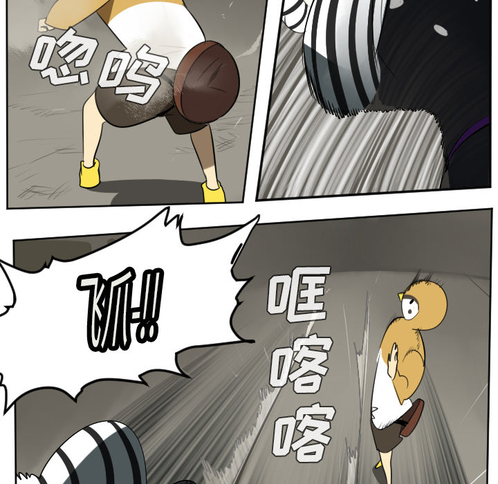第40话13