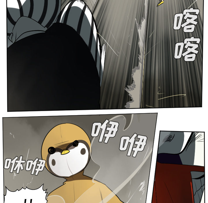 第40话14