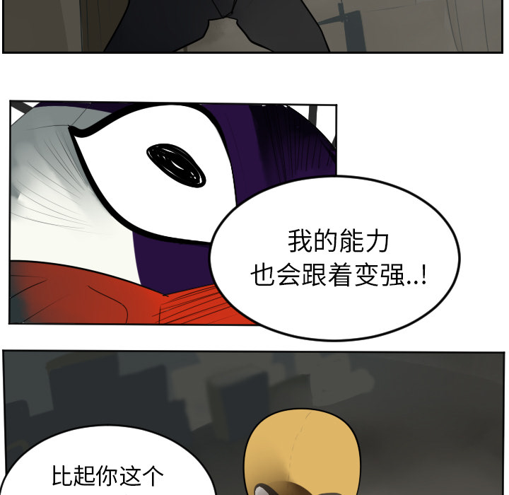 第40话18